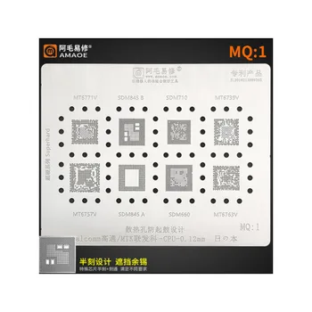 100FIX MQ 1 BGA Reballing Šablony 0,12 mm pro MTK CPU MT6771V/6739v SDM660/710 /845/MT6771/května 6739/6763