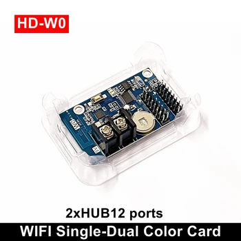 HD-W0 WI-fi 2xHUB12 jednu Barvu(320*32 Bodů) LED Displej Ovládání Karty