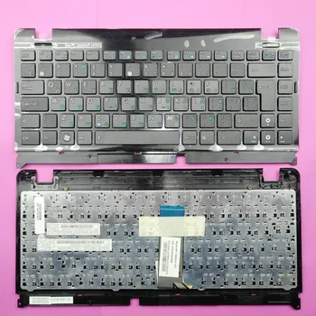 Ruský Laptop klávesnice pro ASUS EeePC 1215B 1201 1215BT 1215N 1215T 1215P 1225B 1225C 1215N 1215P 1215PED 1215PN RU Layout