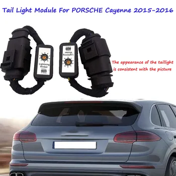 Zadní Světlo Modul Pro PORSCHE Cayenne 2015-2016 Auto Dynamické směrové Ukazatele LED zadní Světlo Add-On Modul Kabel Kabelového svazku